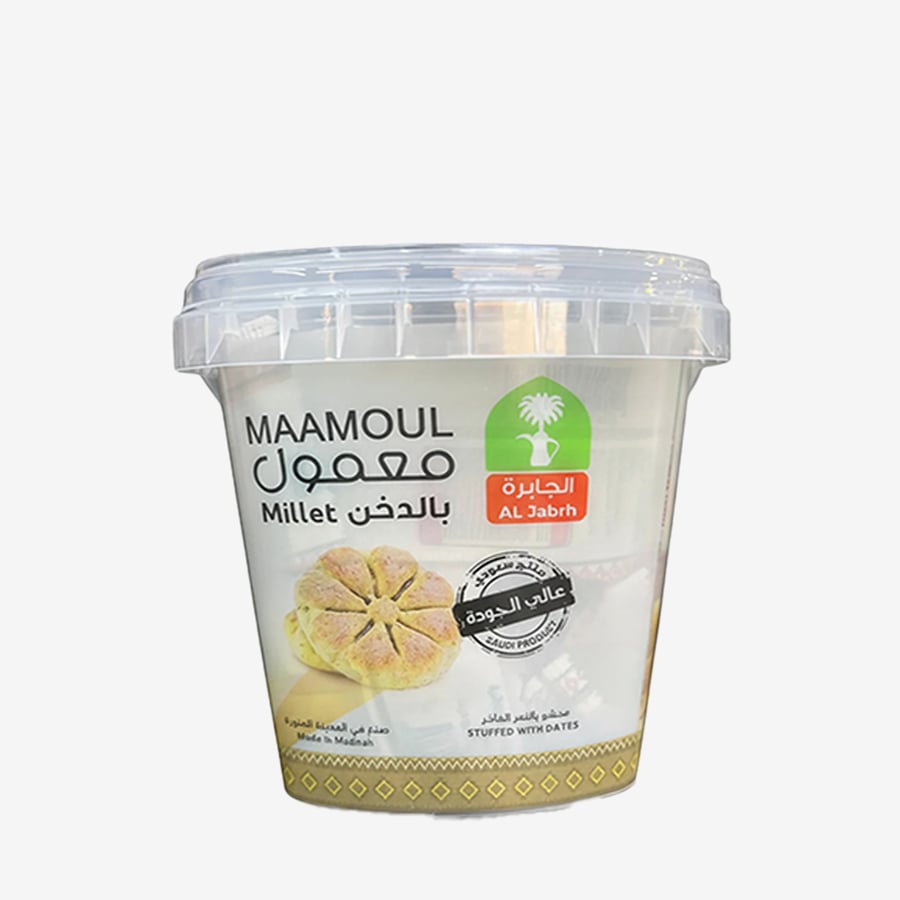 Maamoul with millet - Al-Jabira