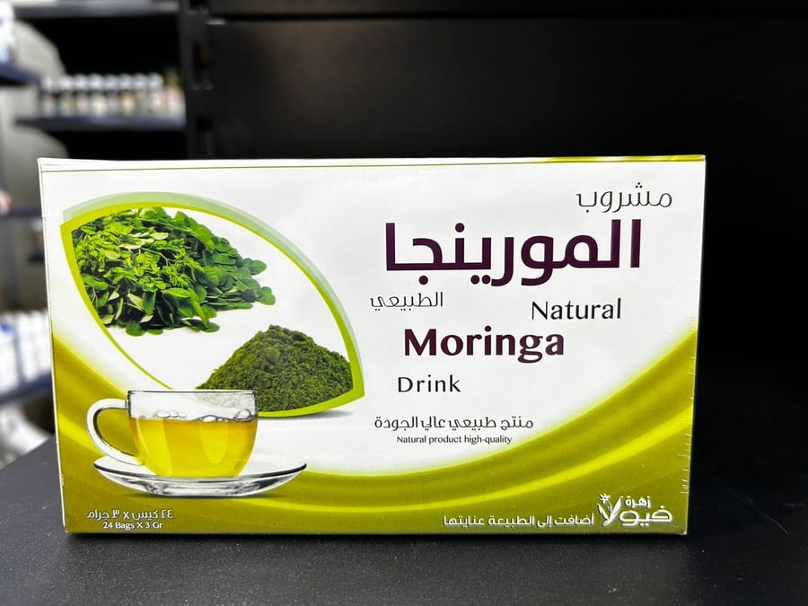 شاي المورينجا