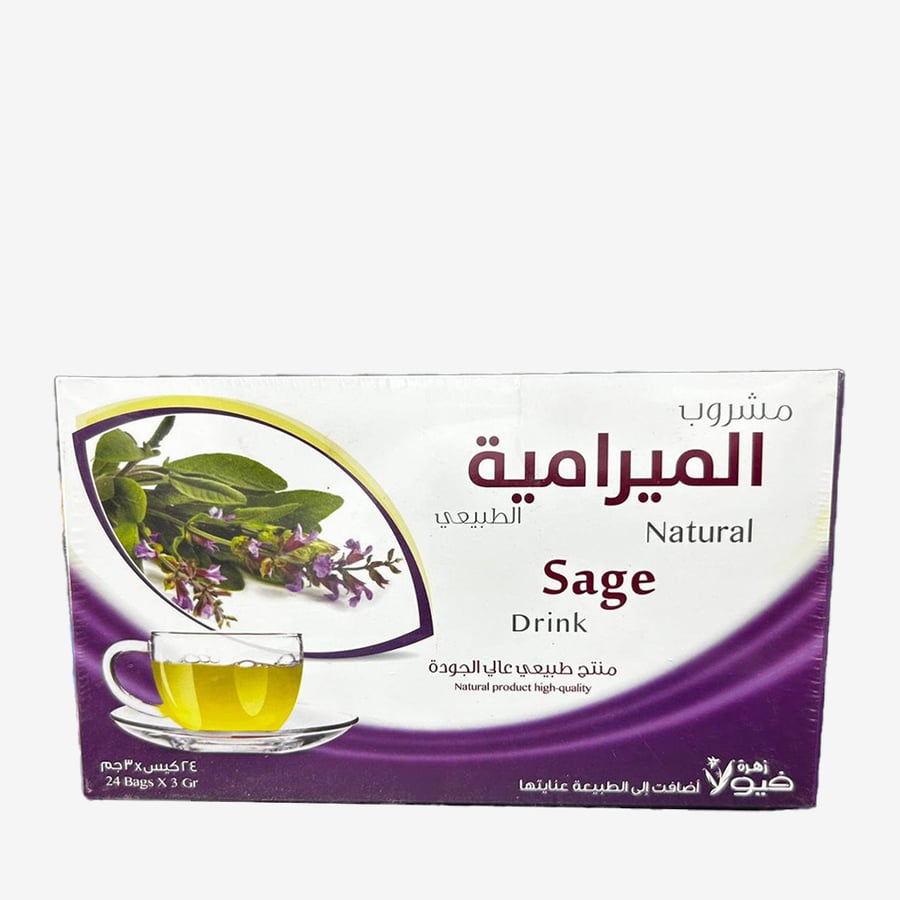 شاي الميرامية