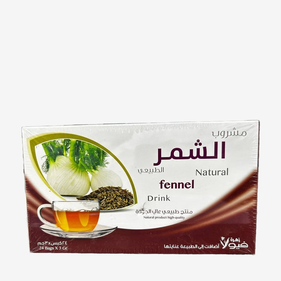Fennel drink
