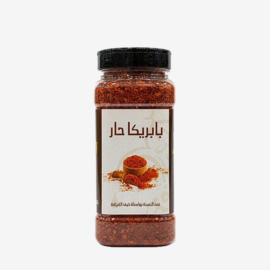 بابريكا حار