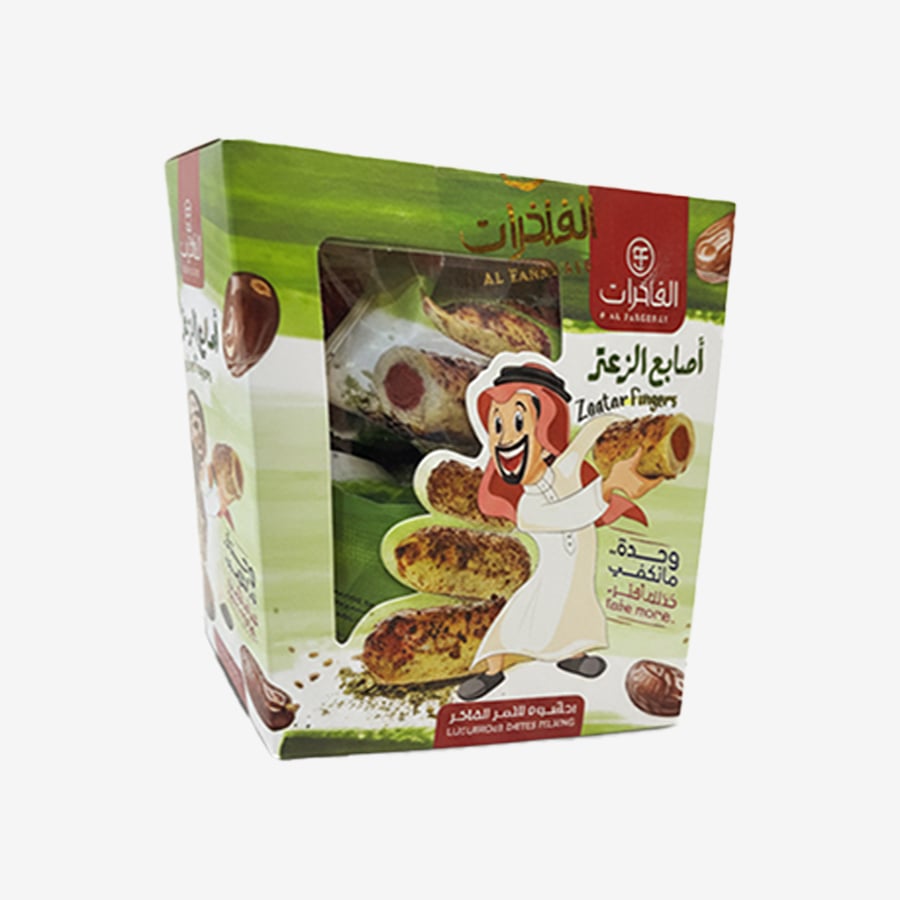 معمول اصابع الزعتر