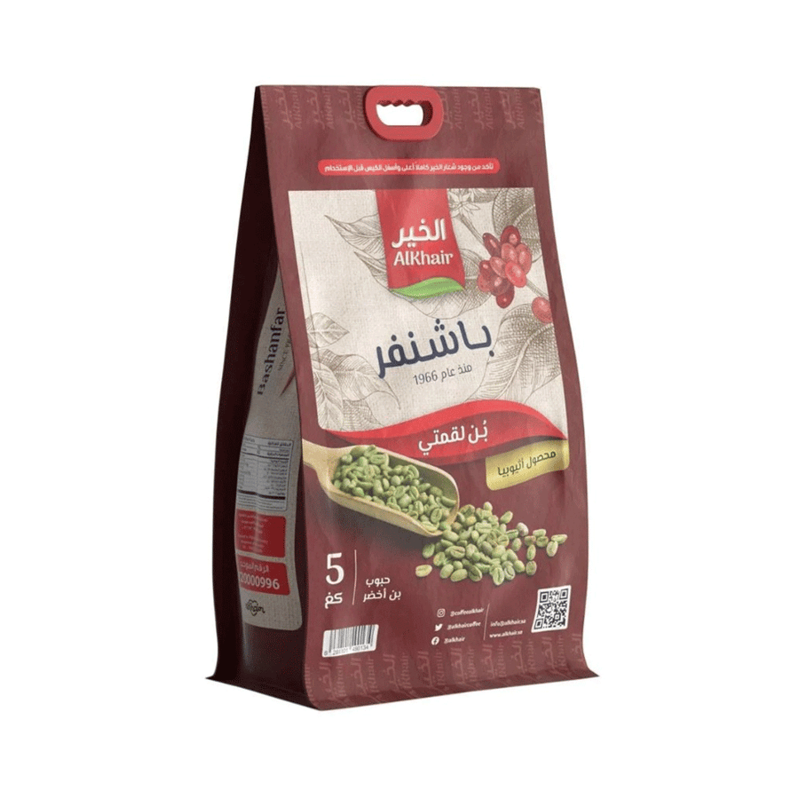 Luqmati coffee Bashanfar 5 kg