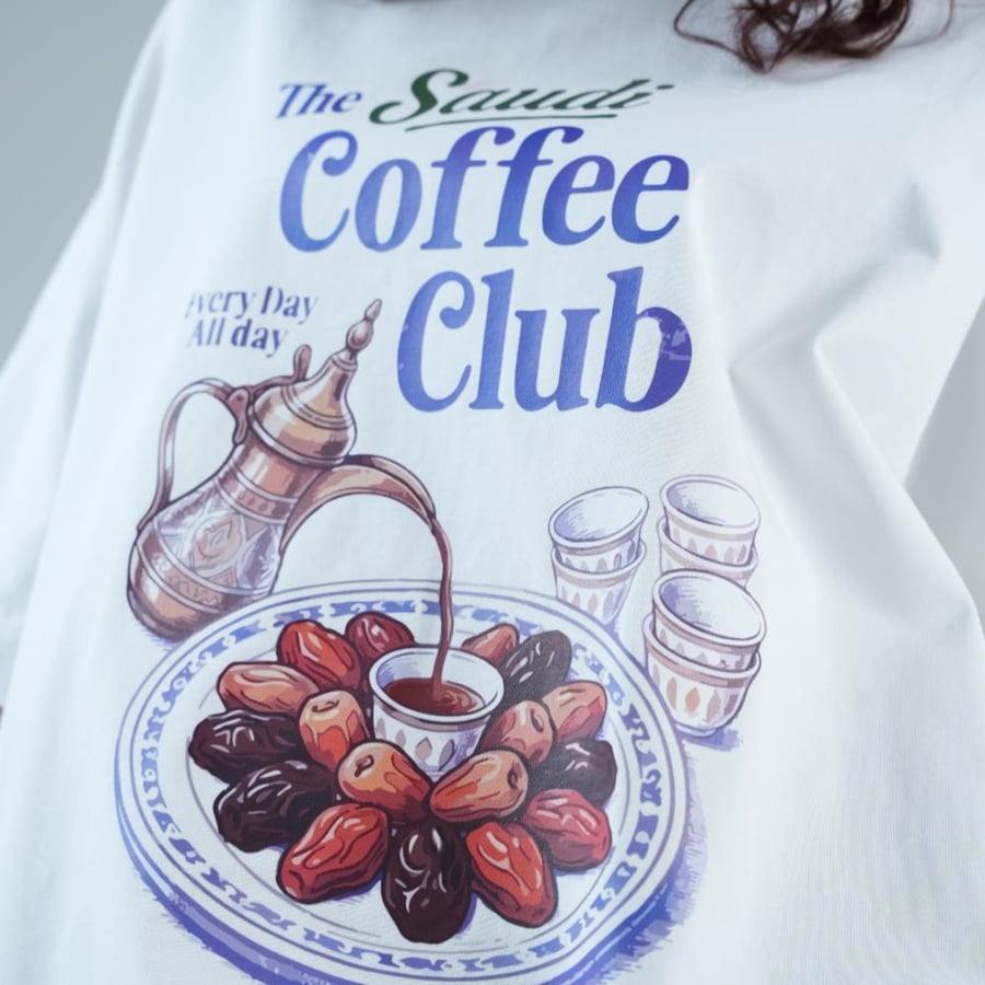 The Saudi Coffee Club
