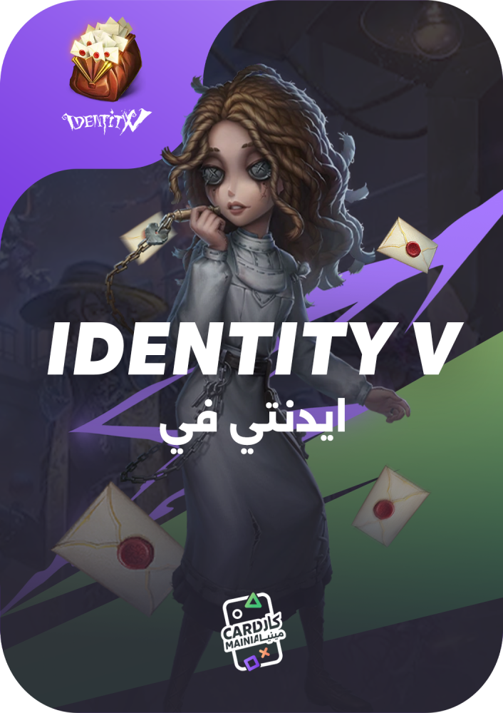 شحن أي دينتيتي فايف 203 اتشوز