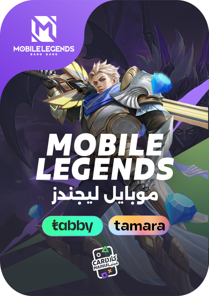 قسط شحن موبايل ليجند 6048 ماسة