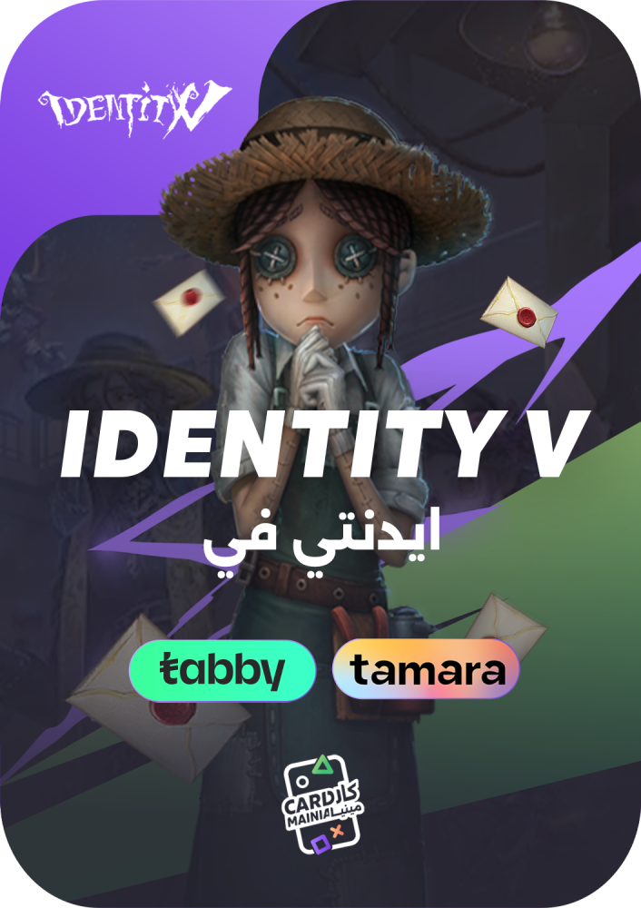 قسط شحن أي دينتيتي فايف 28996 اتشوز