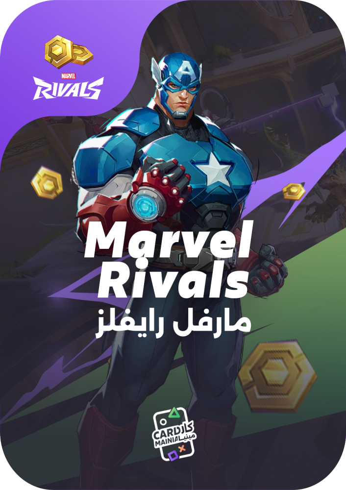 شحن مارفل رايفلز 500 لاتيس
