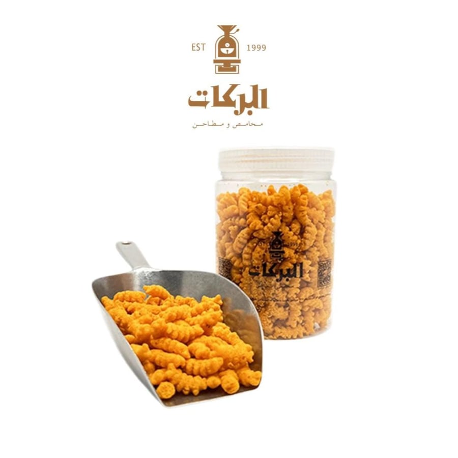 مقرمشات تركي (مبروم)