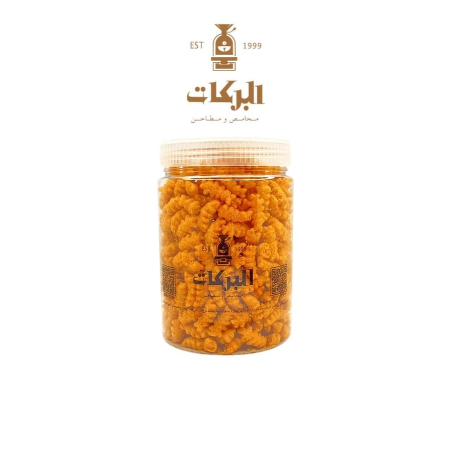 مقرمشات تركي (مبروم)
