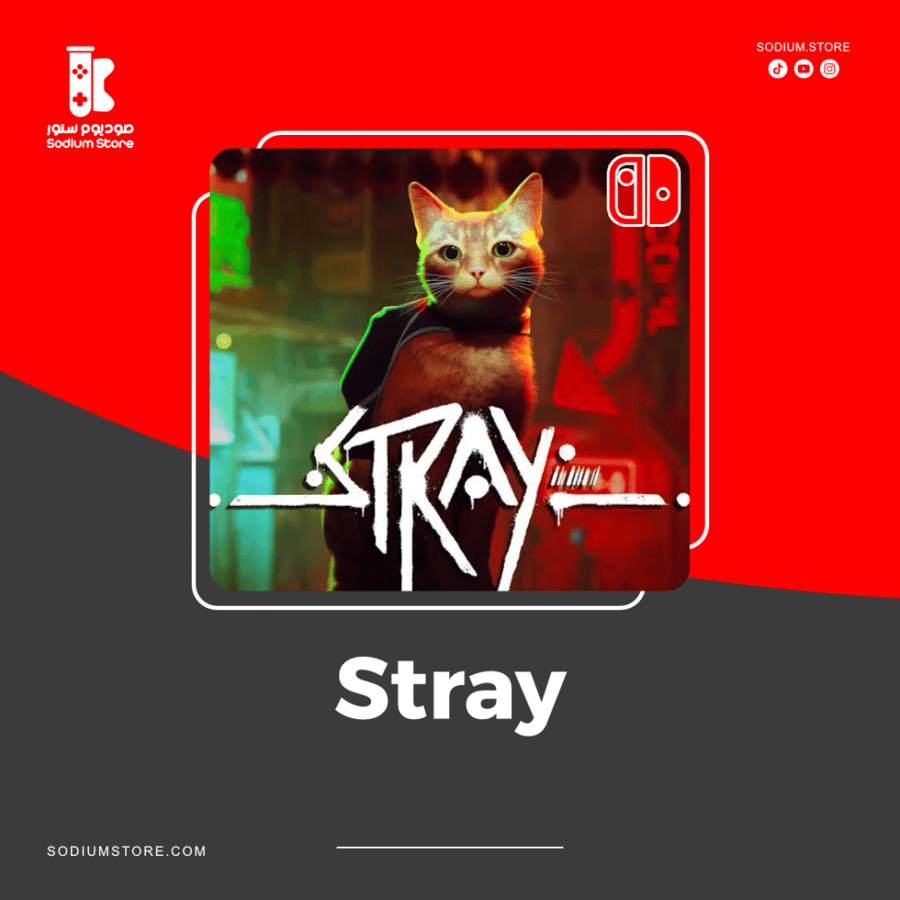 Stray