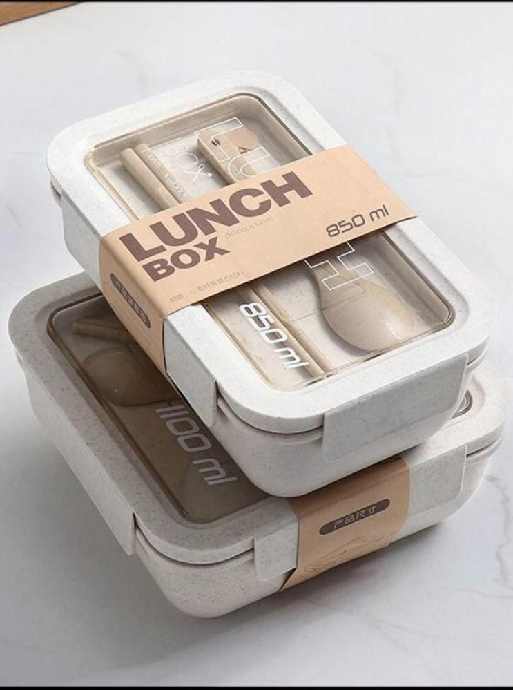 lunch Box _ صندوق اكل