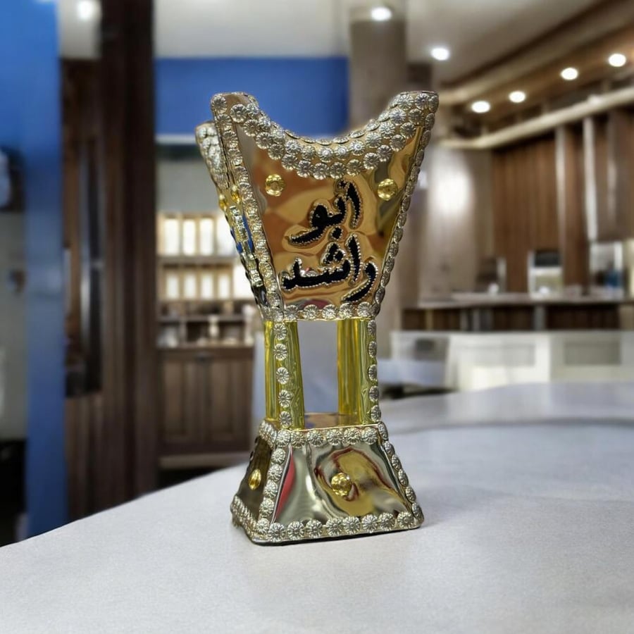 مبخرة بالاسم اللي تبي