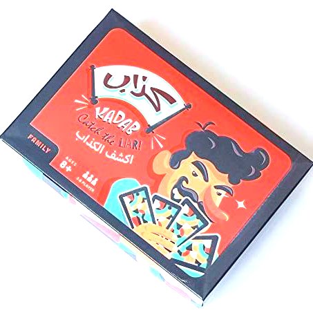 لعبة كذاب ورقية جماعية
