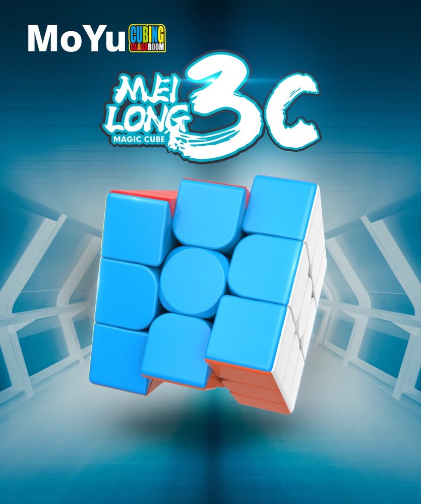 مكعب روبك ثلاثي 3×3×3 جودة عالية