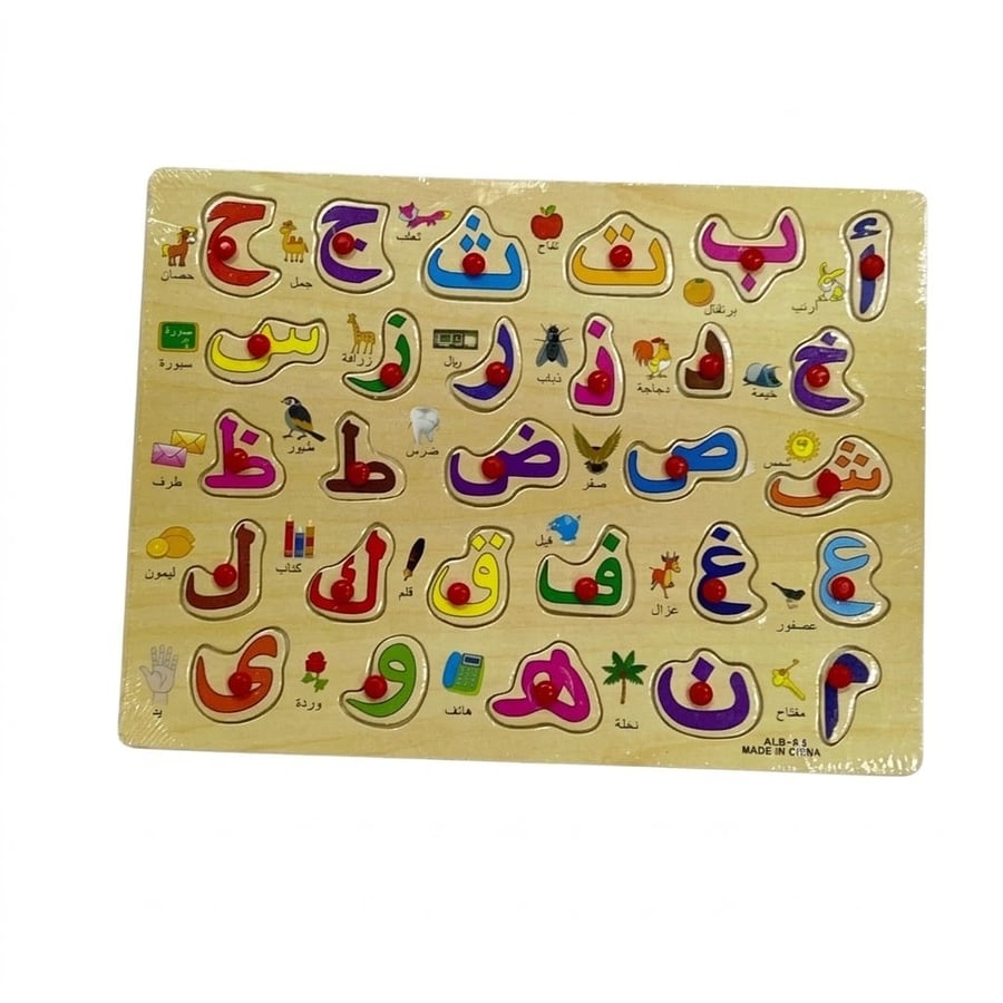 حروف خشبية