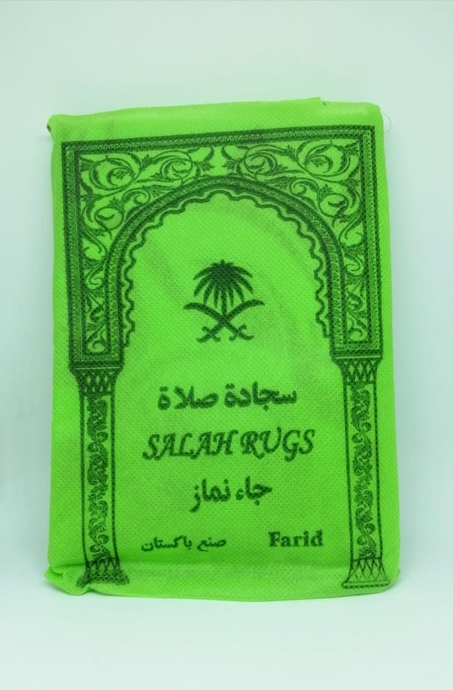 لعبة التصويب