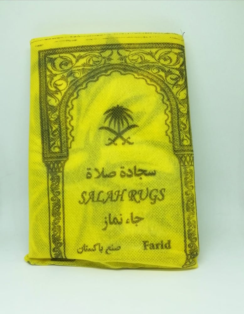 لعبة التصويب