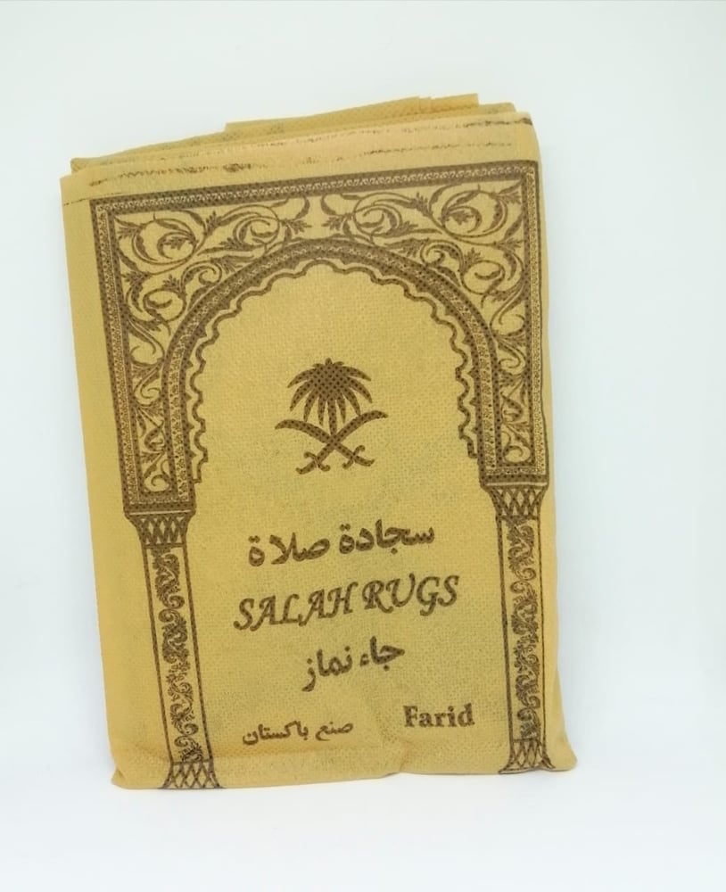 لعبة التصويب
