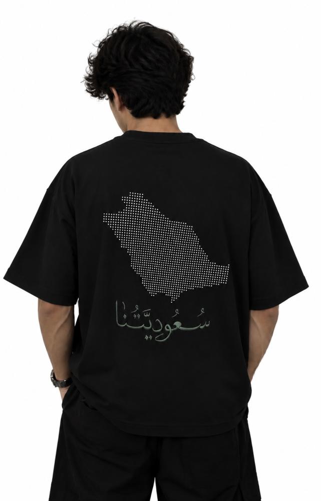Saudi T-shirt