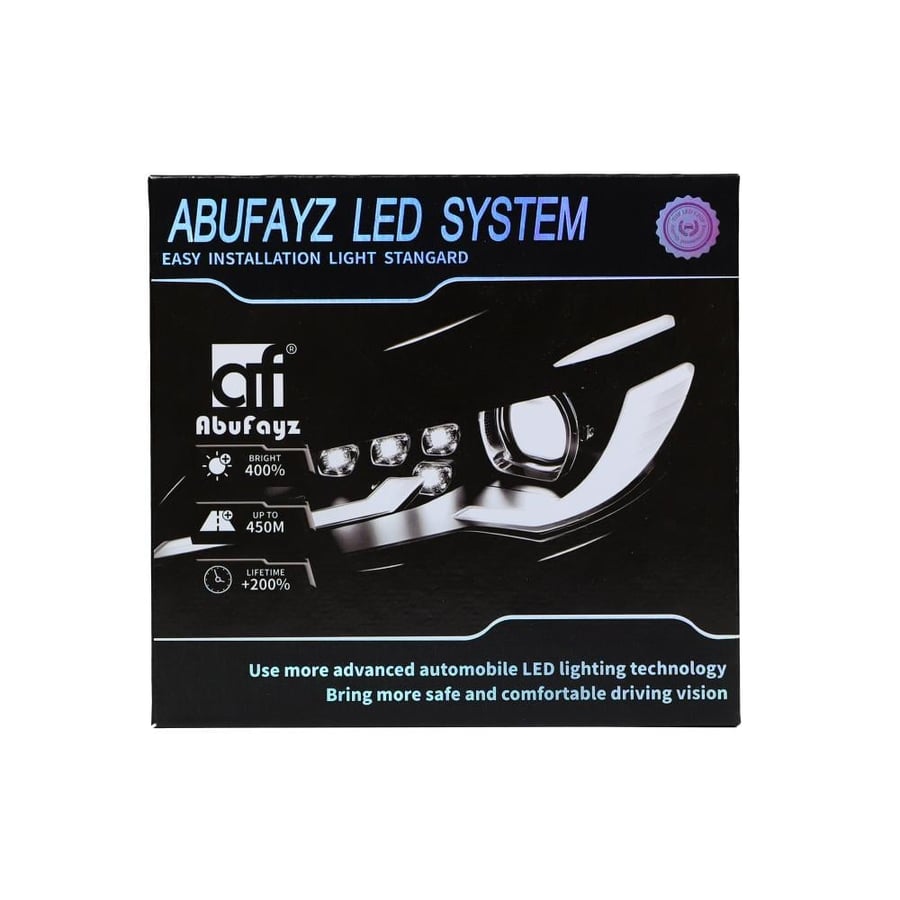 لمبة LED لون اصفر مقاس 9005