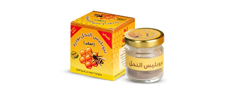 Propolis Powder – Golden Collection