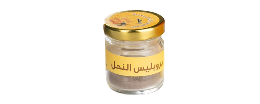 Propolis Powder – Golden Collection