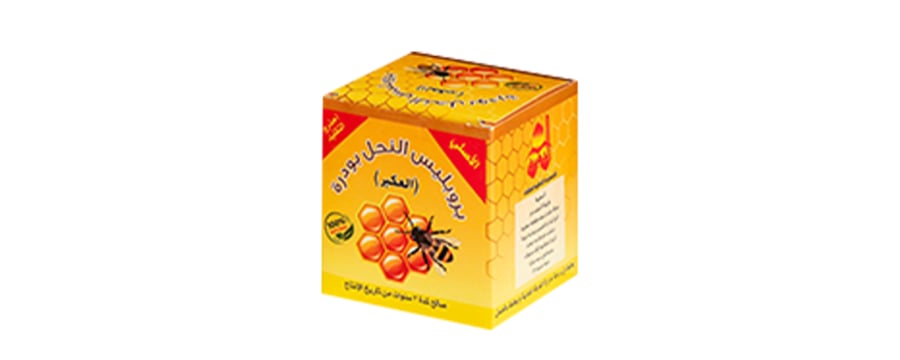 Propolis Powder – Golden Collection