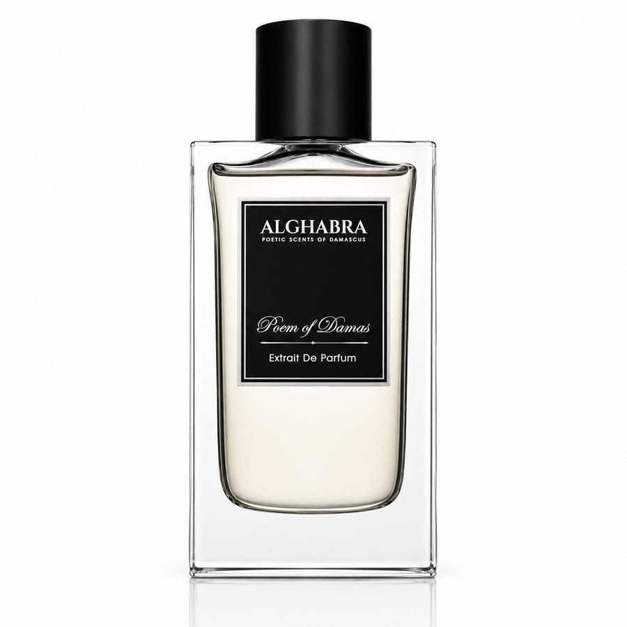 عطر الغبرة بويم أوف داماس -50مل