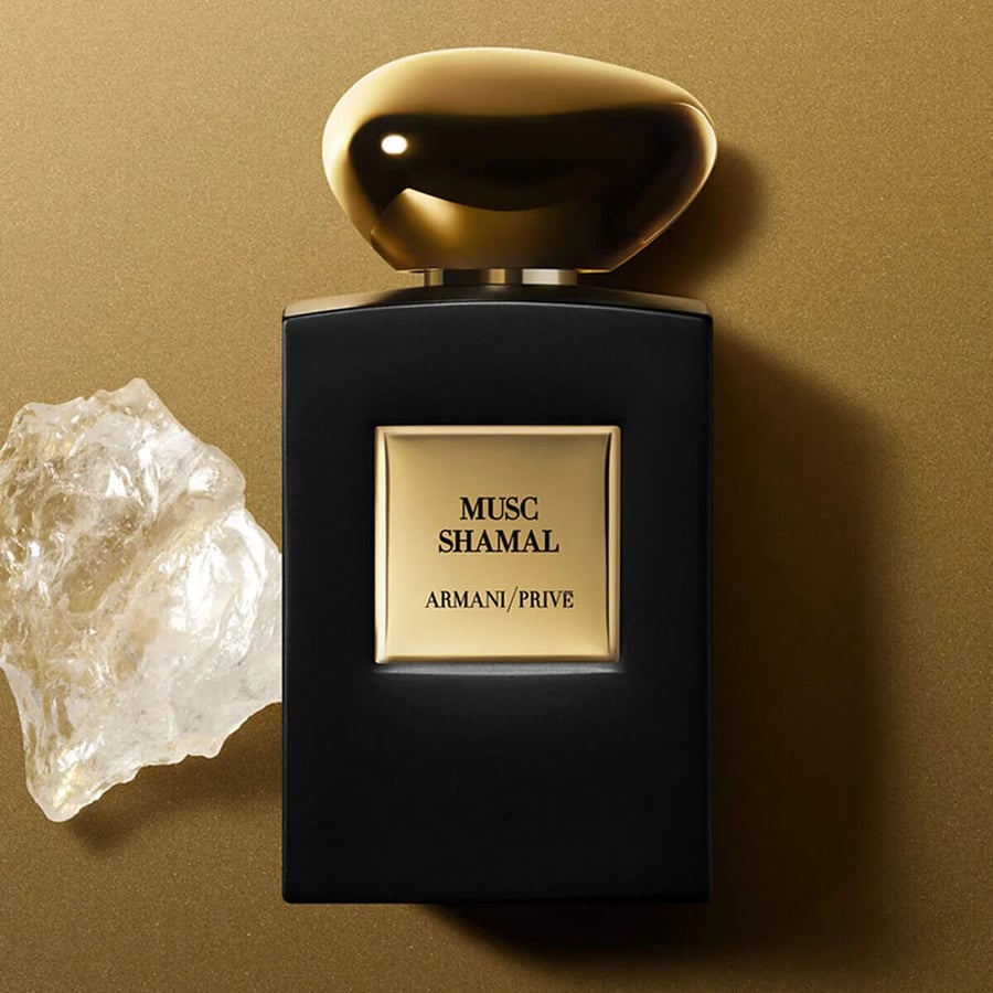 عطر موسك شامال من مجموعة أرماني/بريفيه 50 مل