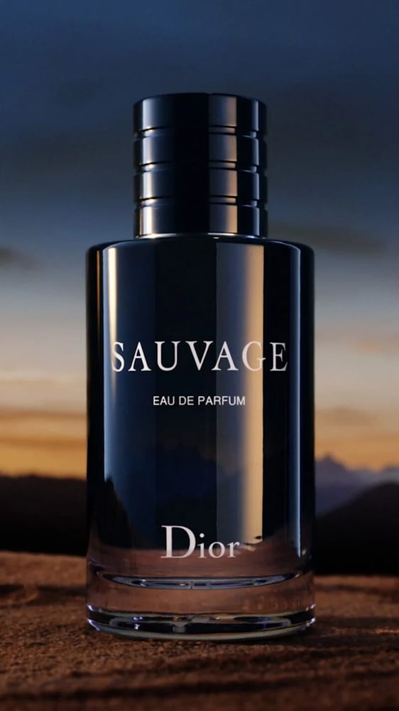 عطر ديور سوفاج او فورت بارفيوم 100مل