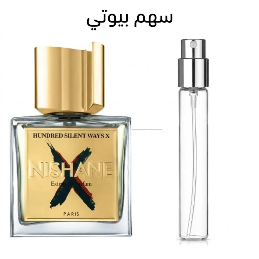 عينة هاندريد سايلنت ويز اكس نيشاني NISHANE HUNDRED SILENT WAYS X