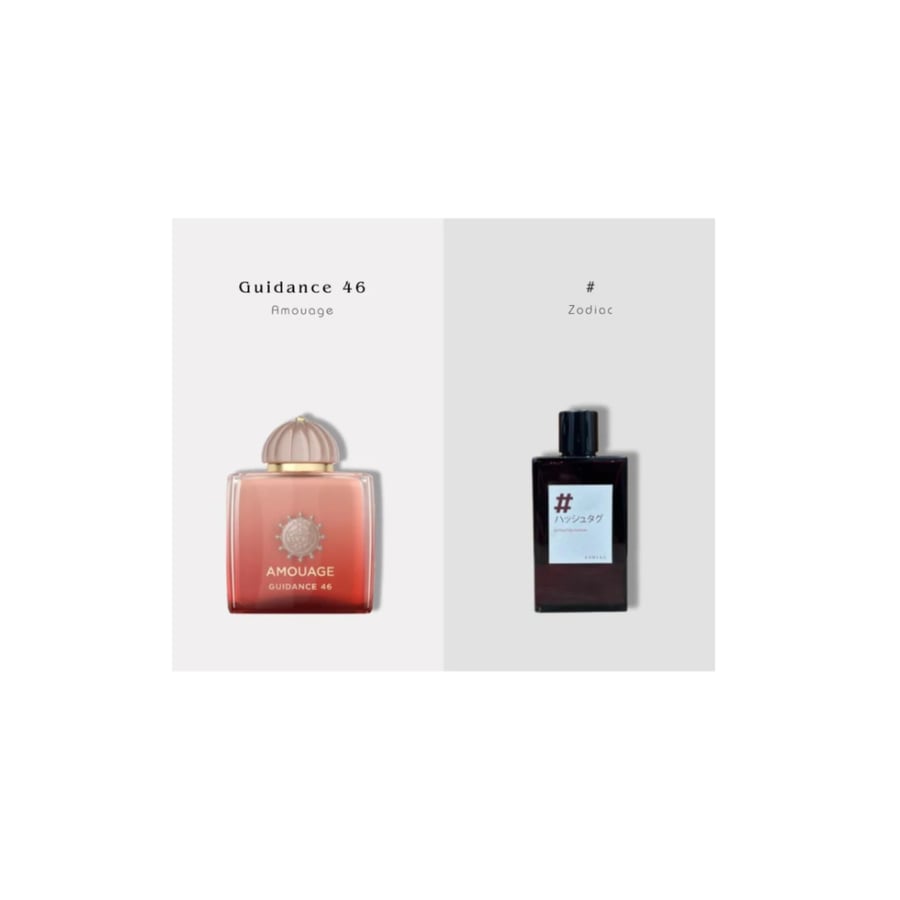عطر زودياك هاشتاق # اكستريت دي بارفيوم - 60 مل