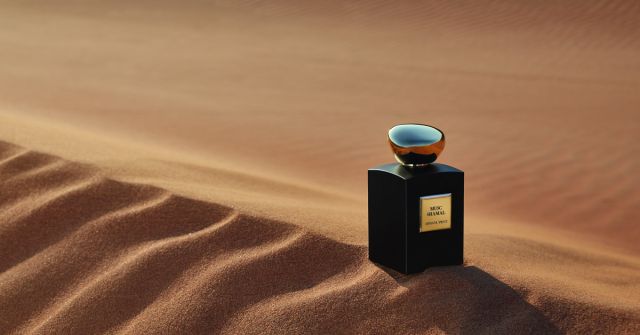 عطر موسك شامال من مجموعة أرماني/بريفيه 50 مل