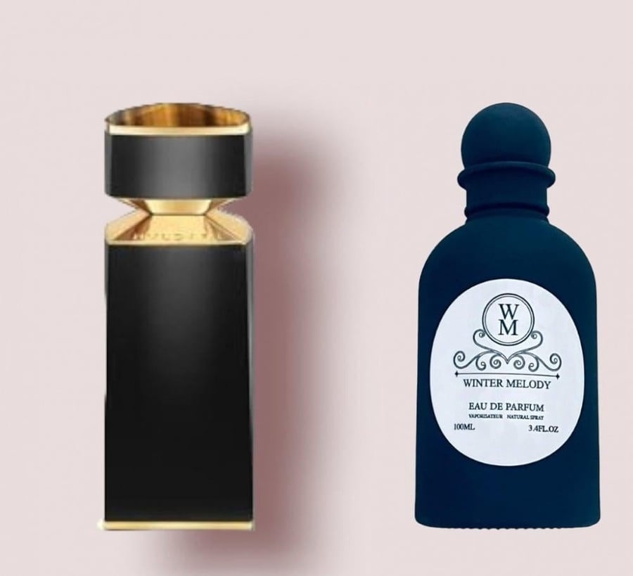 عطر ونتر مولدي اودي بارفيوم-100مل