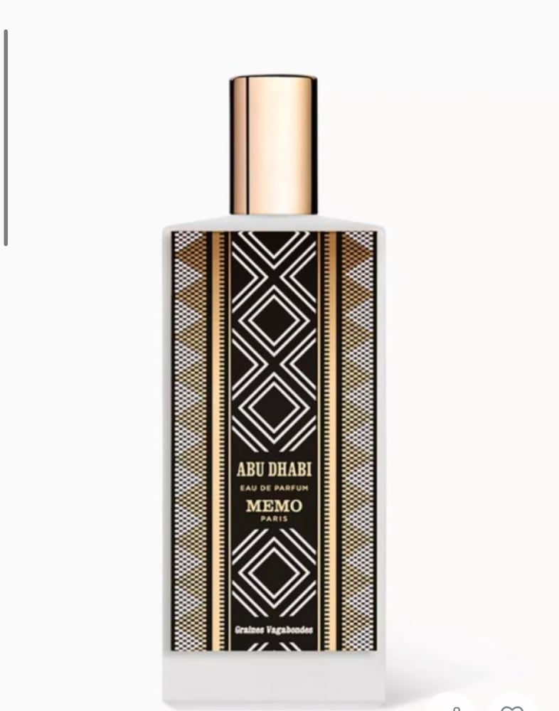 عطر ميمو باريس أبو ظبي أو دي بارفيوم 75مل