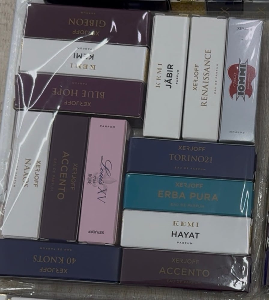 طقم عينات زيرجوف 14 نوع 2 مل
