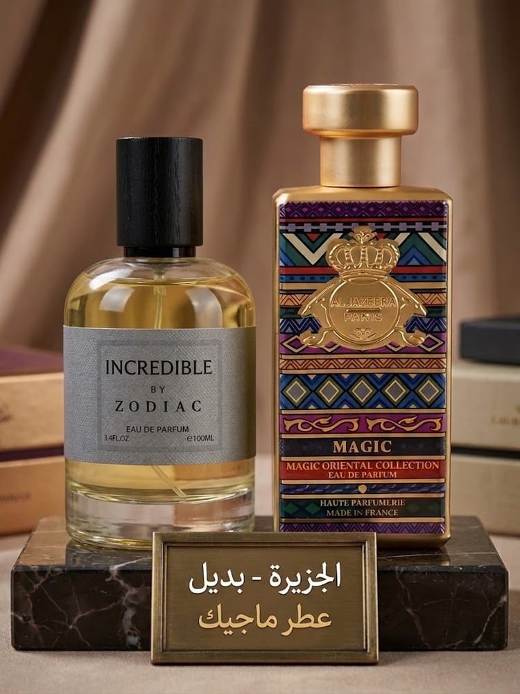 عطر زودياك انكردبل او دي بارفيوم 100 مل