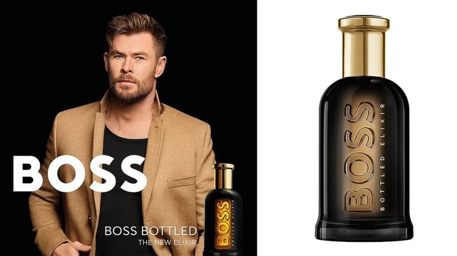 عطر هوغو بوس بوتلد الكسير بارفيوم انتنس 100مل