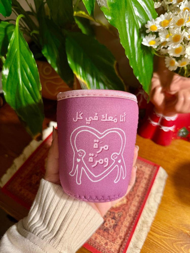 كومبو يوم المرأة العالمي