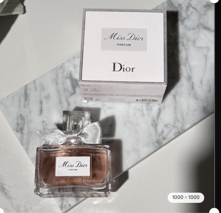 عطر ميس ديور مع تنسيق