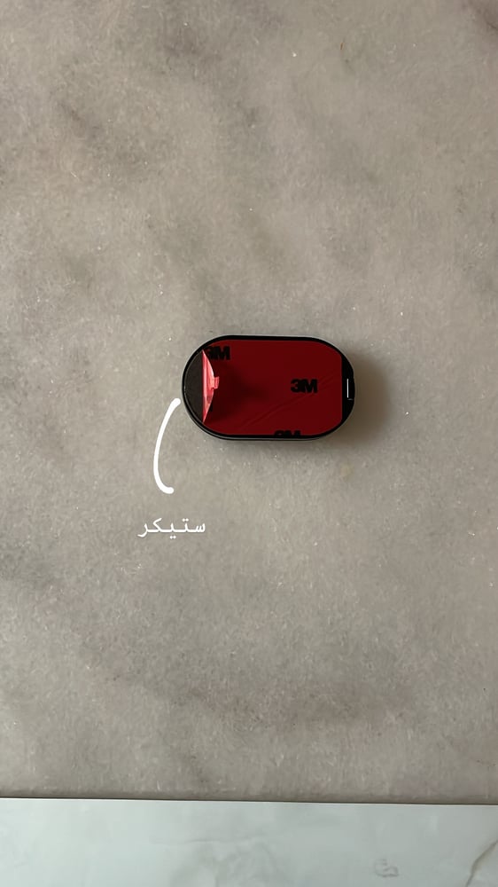 Dior phone holder