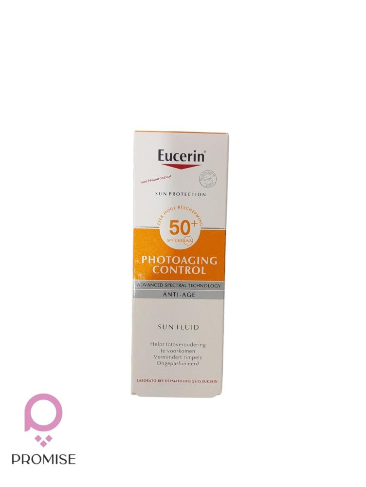 سائل يوسيرين للتحكم في علامات التقدم في السن SPF50 + للوقاية من الشمس 50 مل