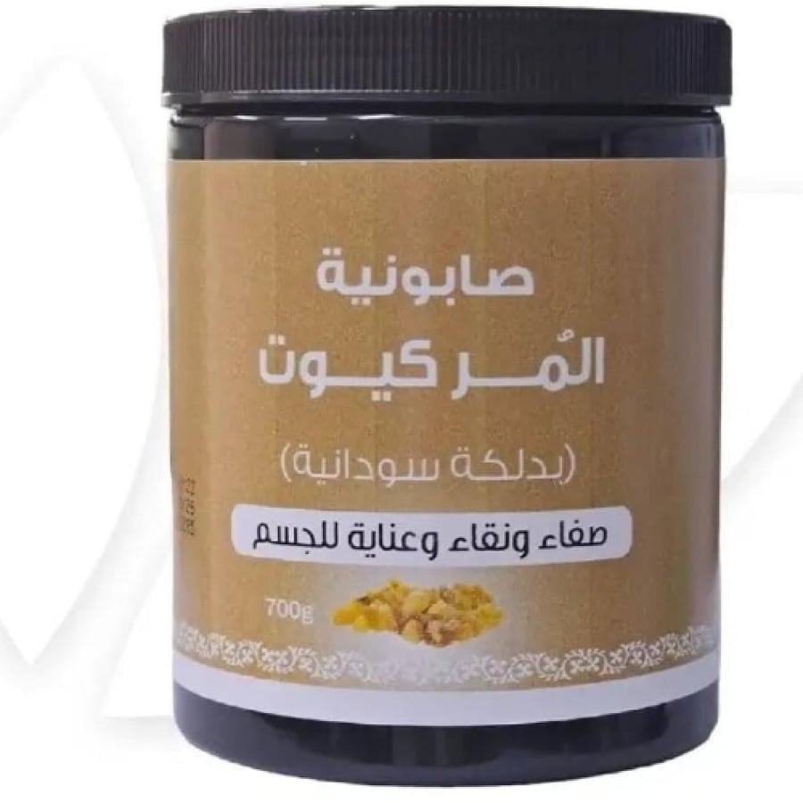 بيوتينيتي صابون ألمار لطيف 700 جرام
