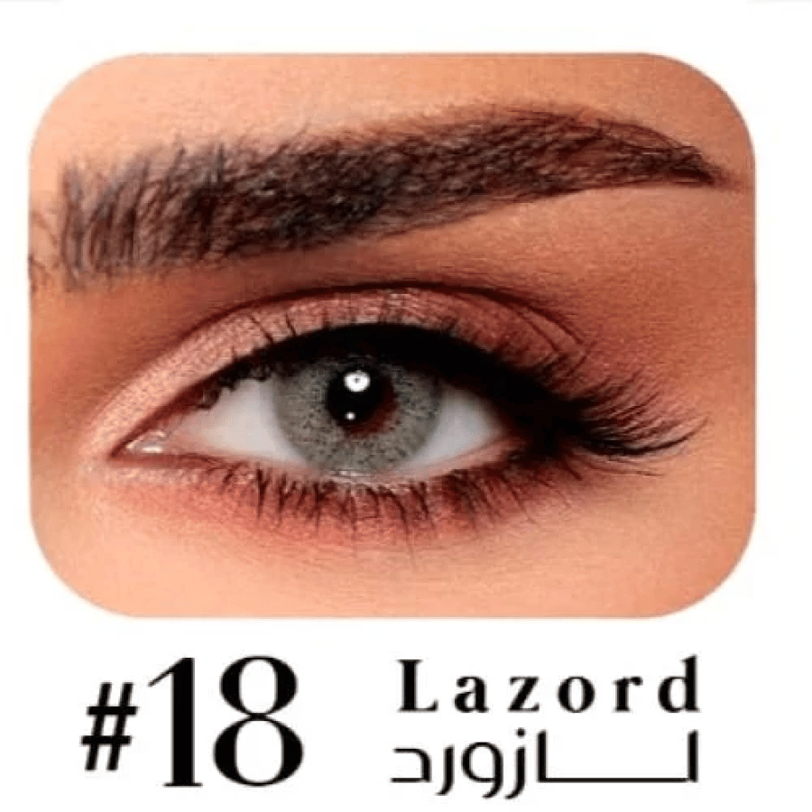ليمونوس عدسات شهرية لازورد 5120000