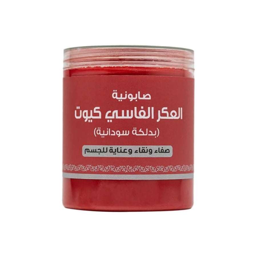 GOLDEN TOUCH CUTE AKER FASSI SOAP 700GM