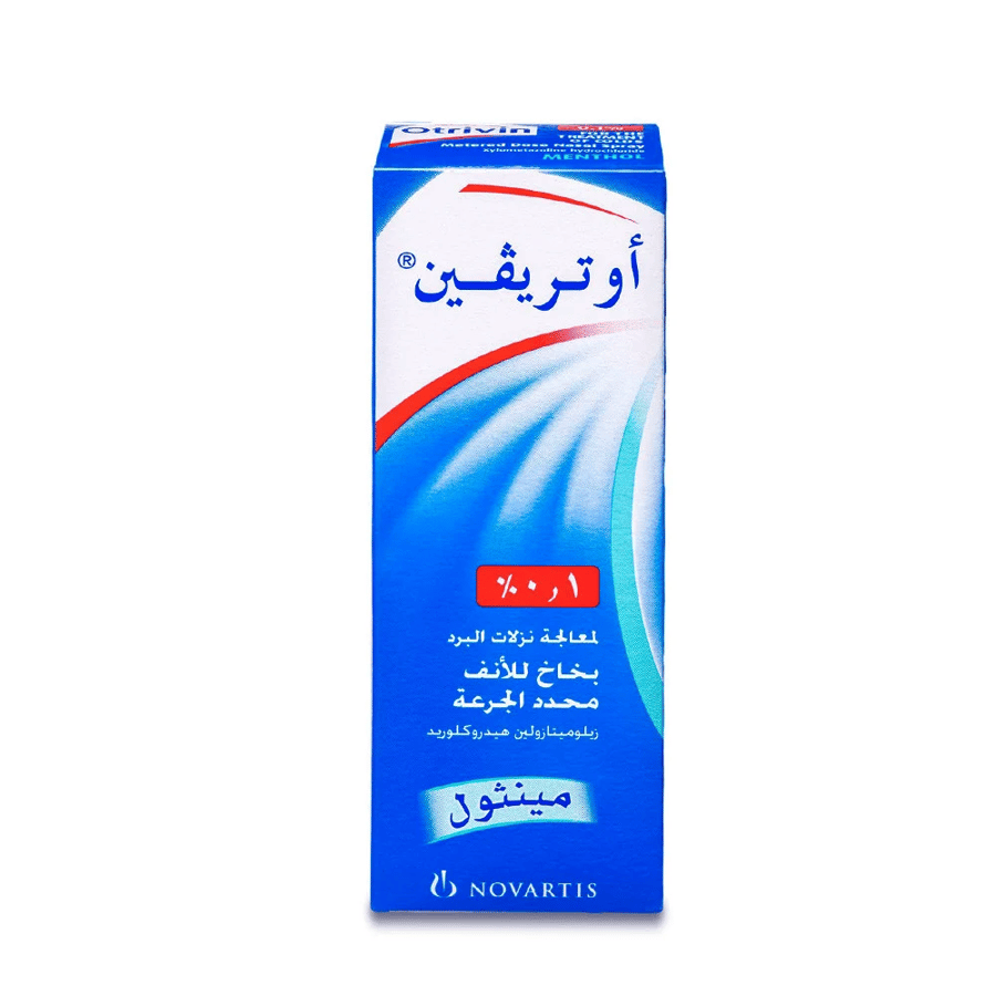 بخاخ مينشول أوتريفين