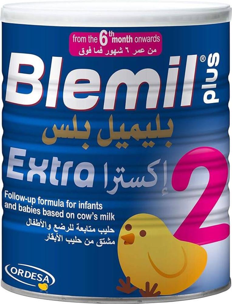 بليميل بلس إكسترا رقم 2 600 جرام
