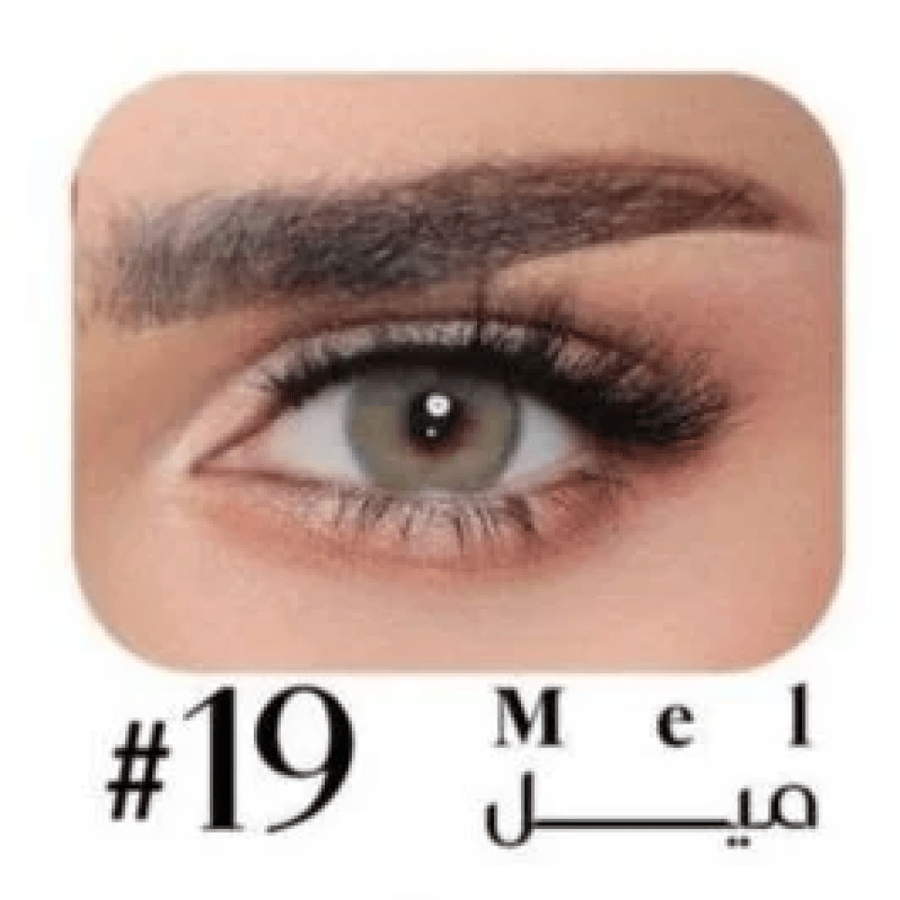 عدسات لومينوس ملونة طبيعية ميل