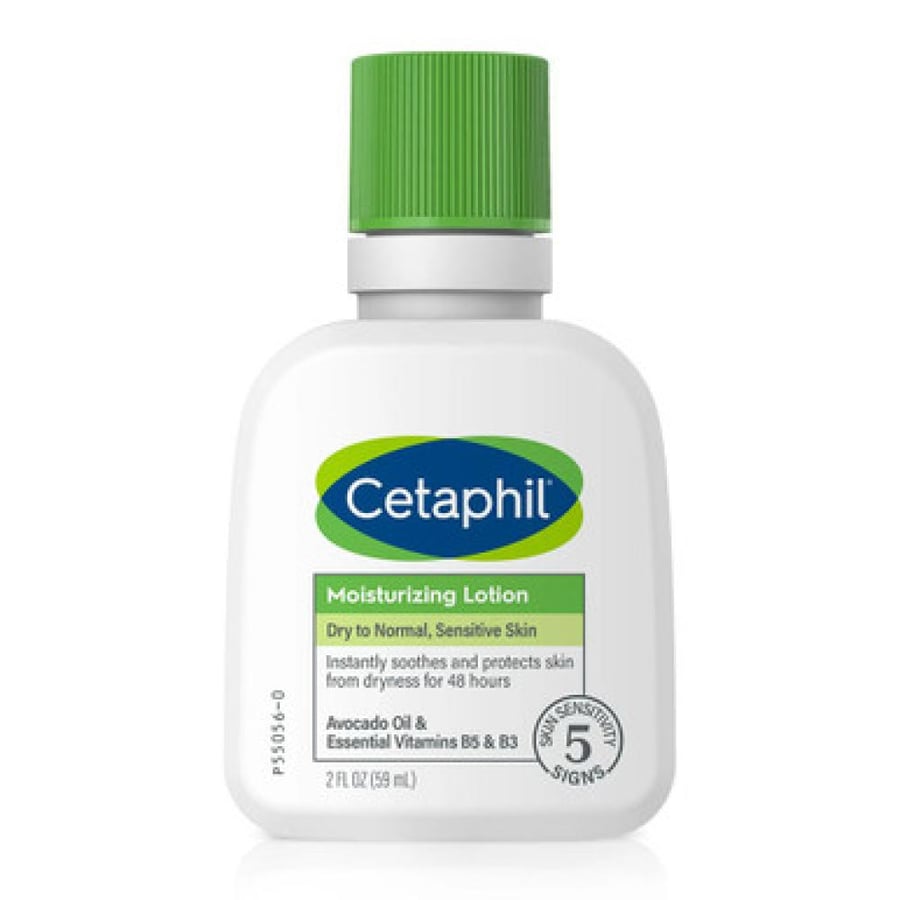 مرطب سيتافيل LTN 2 أونصة59ML^